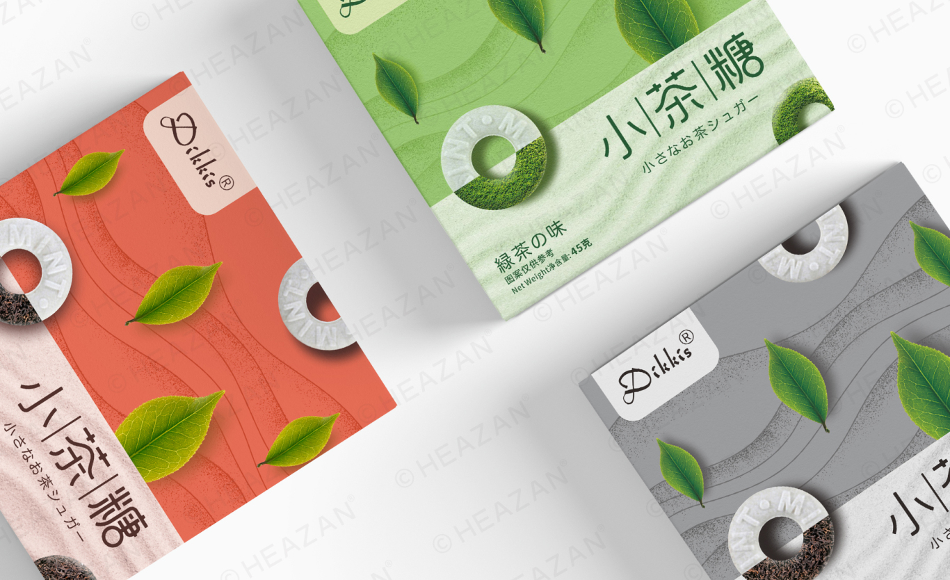 裕隆盛食品行业小茶糖包装设计图2
