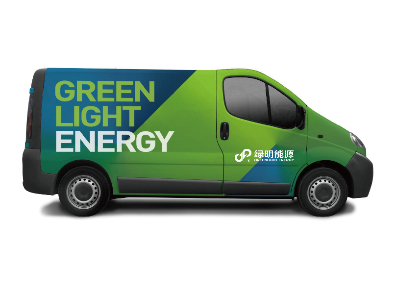 绿明能源科技公司品牌形象设计图7