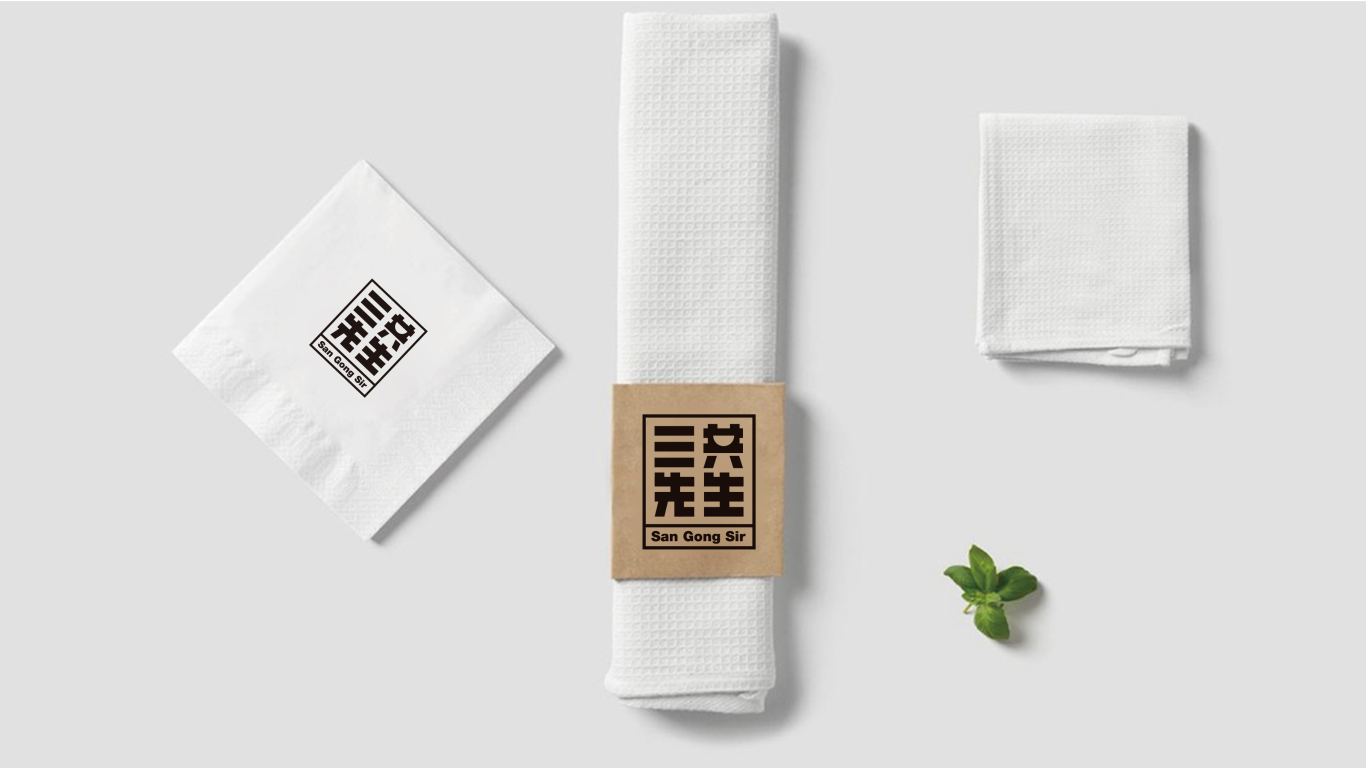 三共先生火锅餐饮品牌LOGO设计中标图6
