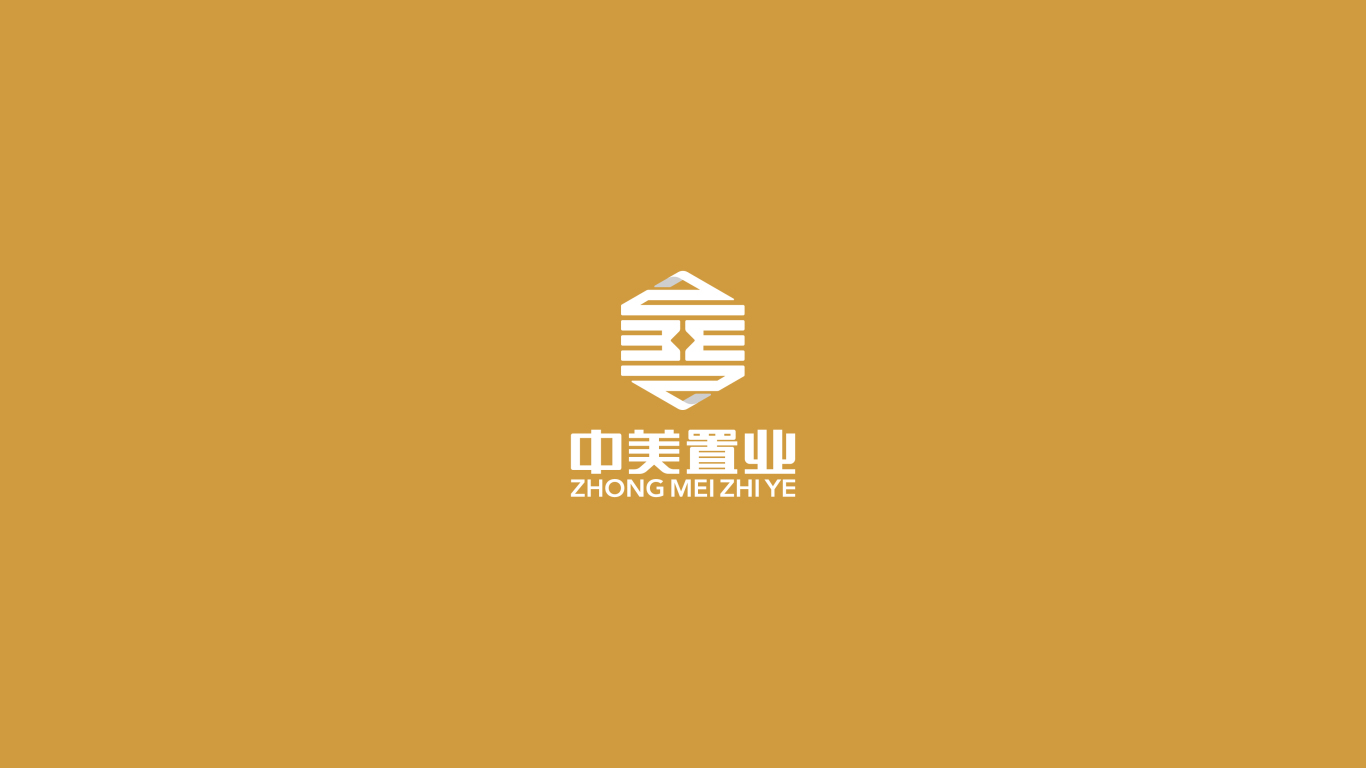 广东－中美置业－品牌形象设计图1