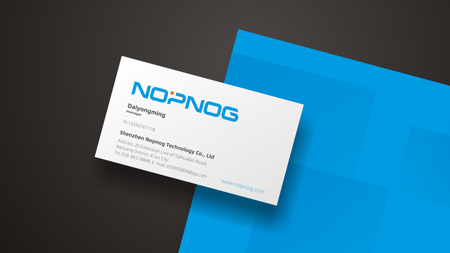 NOPNOG电商品牌LOGO设计中标图4