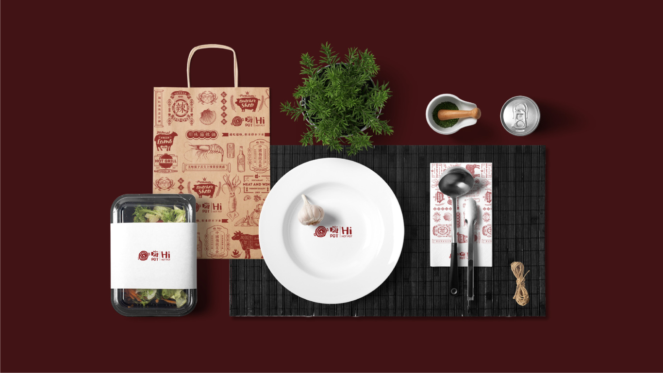 嗨锅 - 火锅餐饮品牌VI设计图11