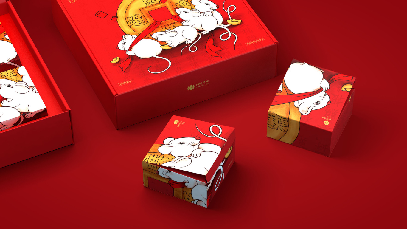 鼠年茶叶包装礼盒设计图2