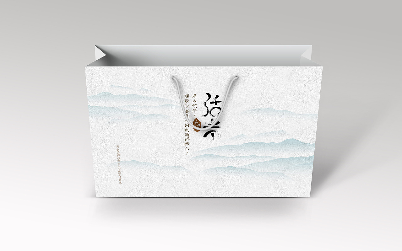 活米-禮盒包裝圖4