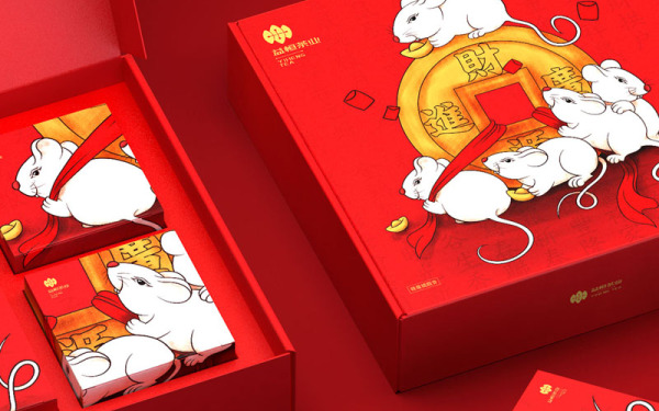 鼠年茶葉包裝禮盒設計