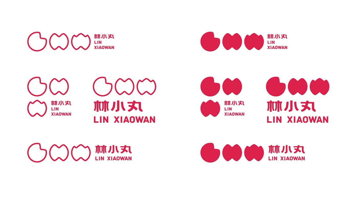 林小丸食品品牌LOGO设计图4