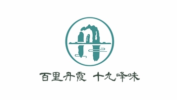 百里丹霞旅游食品LOGO設(shè)計(jì)