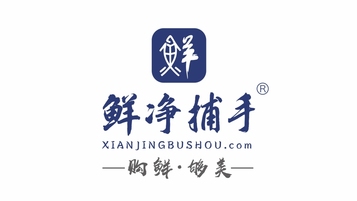 鮮凈捕手食品品牌LOGO設(shè)計(jì)