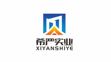 希嚴(yán)實業(yè)公司LOGO設(shè)計