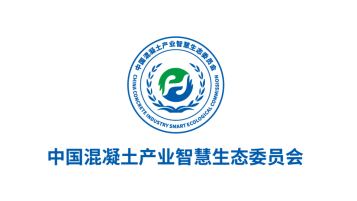 中国混凝土产业智慧生态委员会LOGO设计