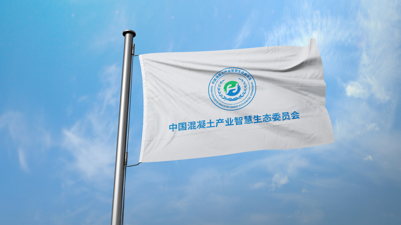 中國混凝土產業智慧生態委員會LOGO設計中標圖5