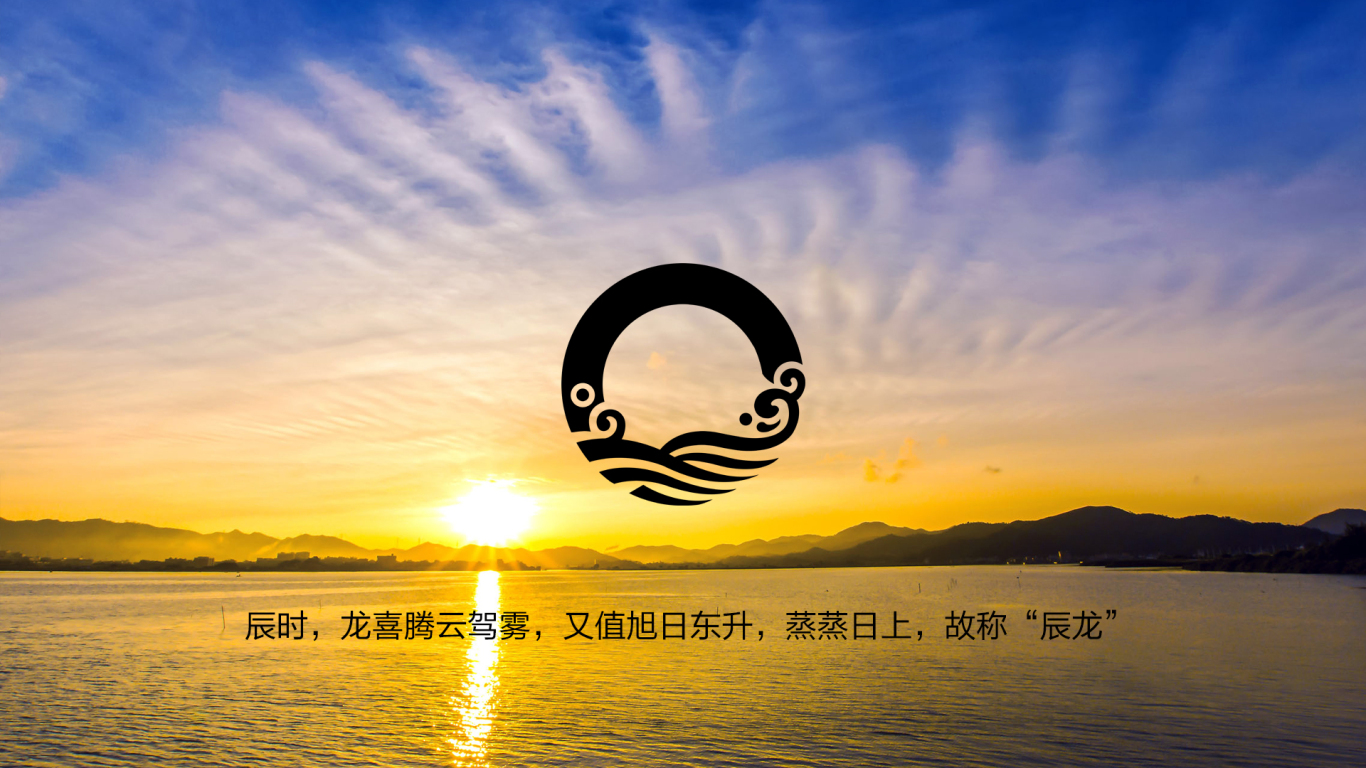 上海金铎禹辰水环境工程品牌logo设计图1