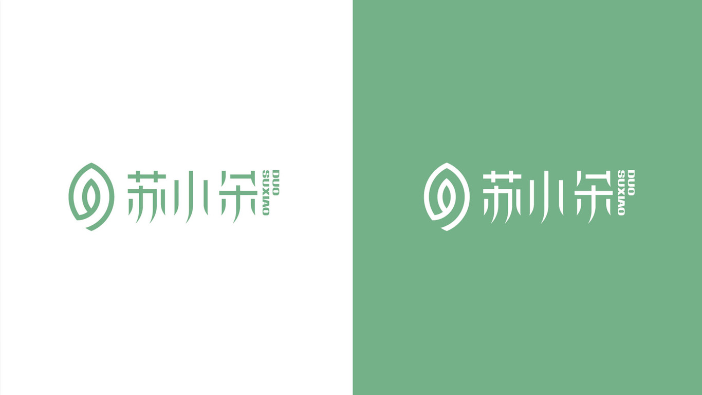 苏小朵品牌logo设计