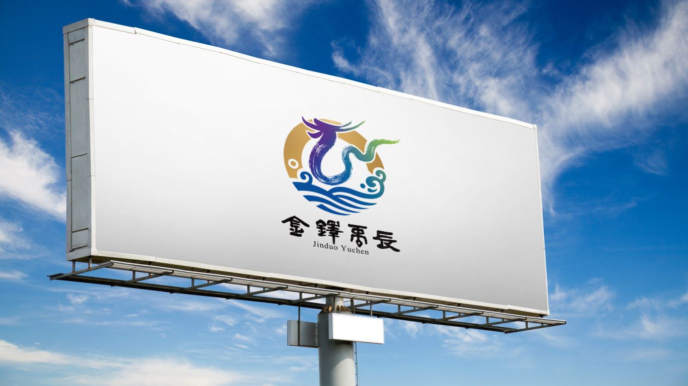 上海金铎禹辰水环境工程品牌logo设计图6