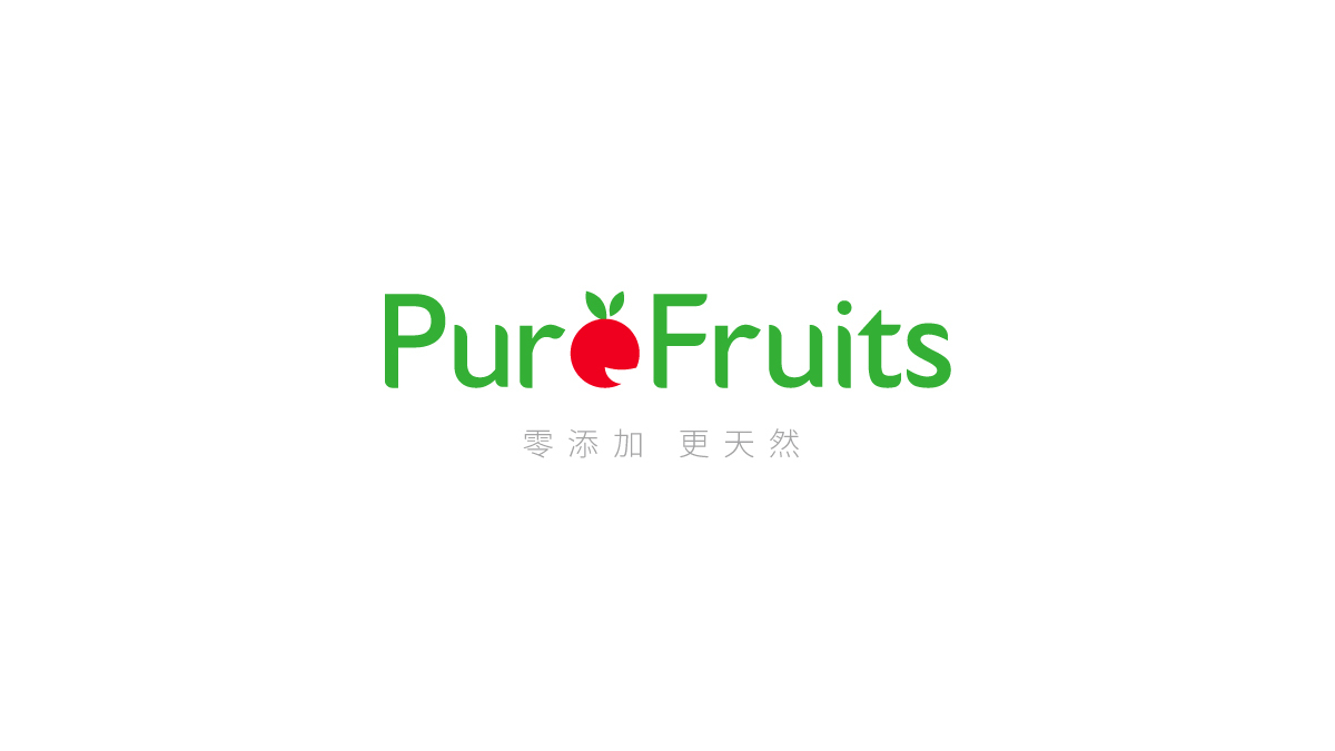 pure fruits水果连锁店LOGO设计中标图0