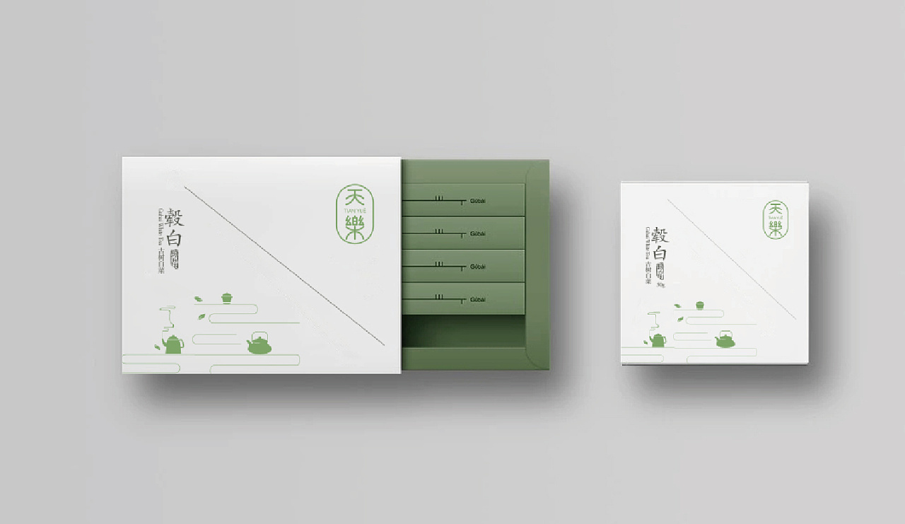 天樂茶品牌設計圖8