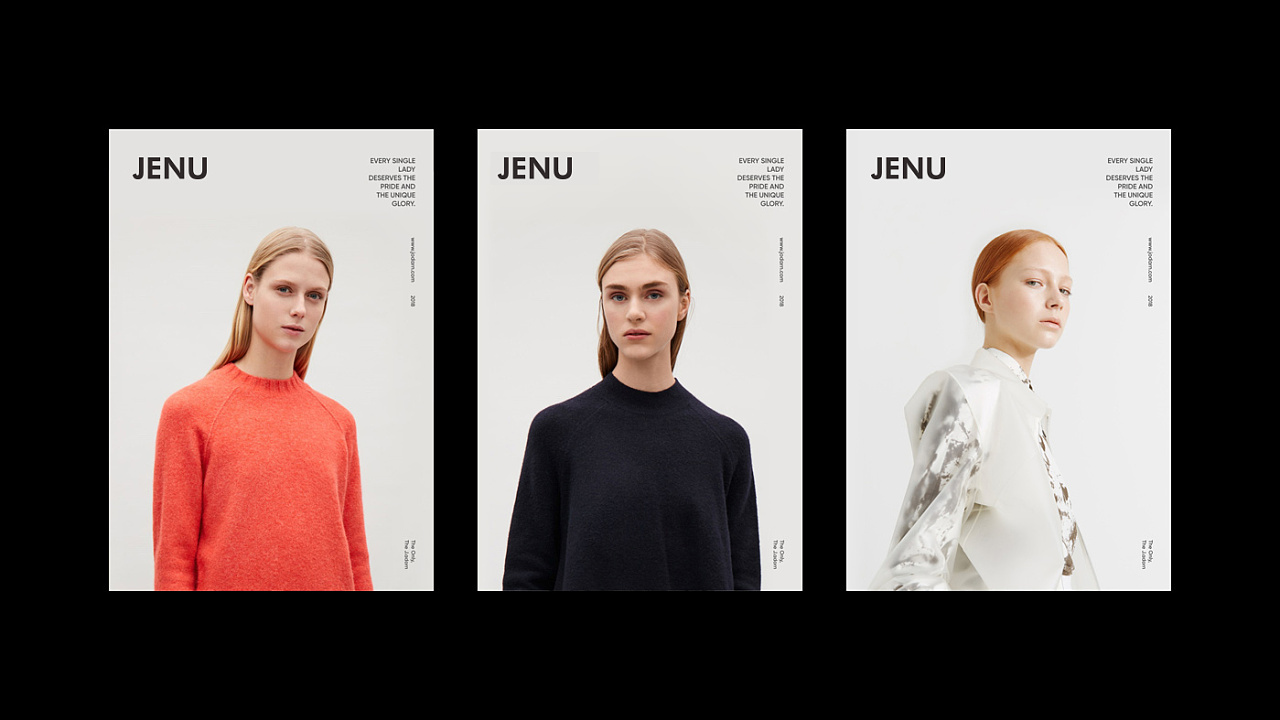 JENU服饰品牌设计图7
