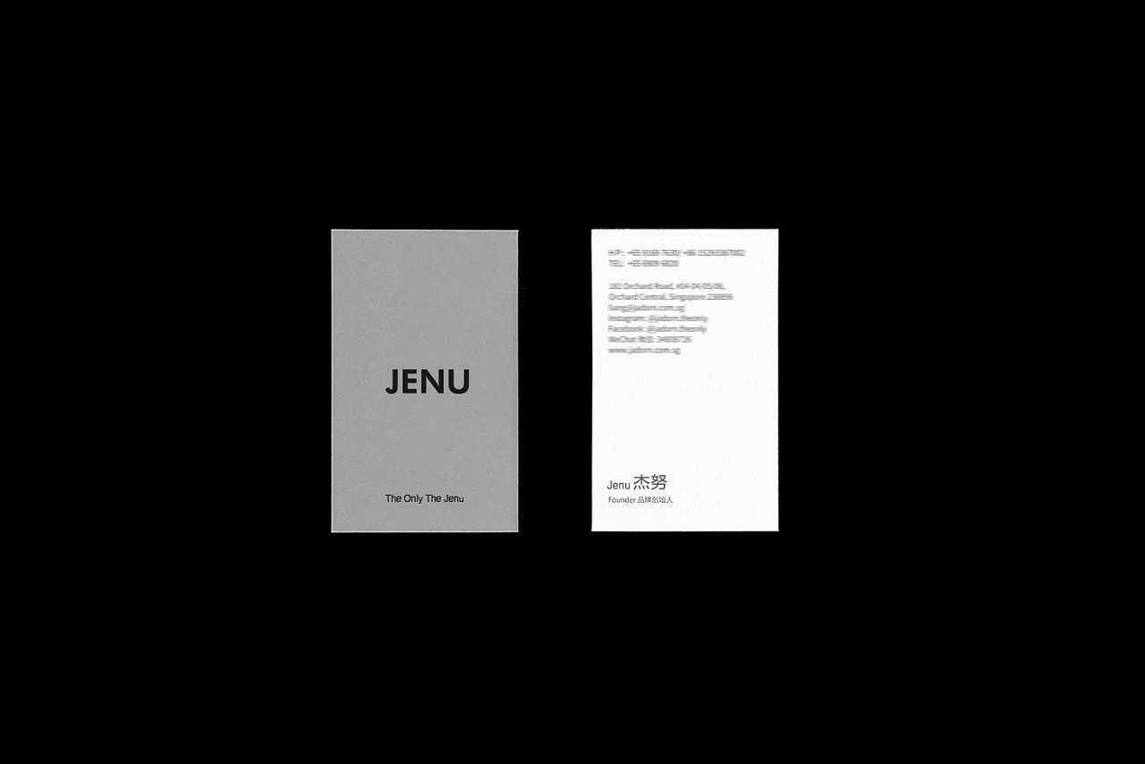 JENU服饰品牌设计图6
