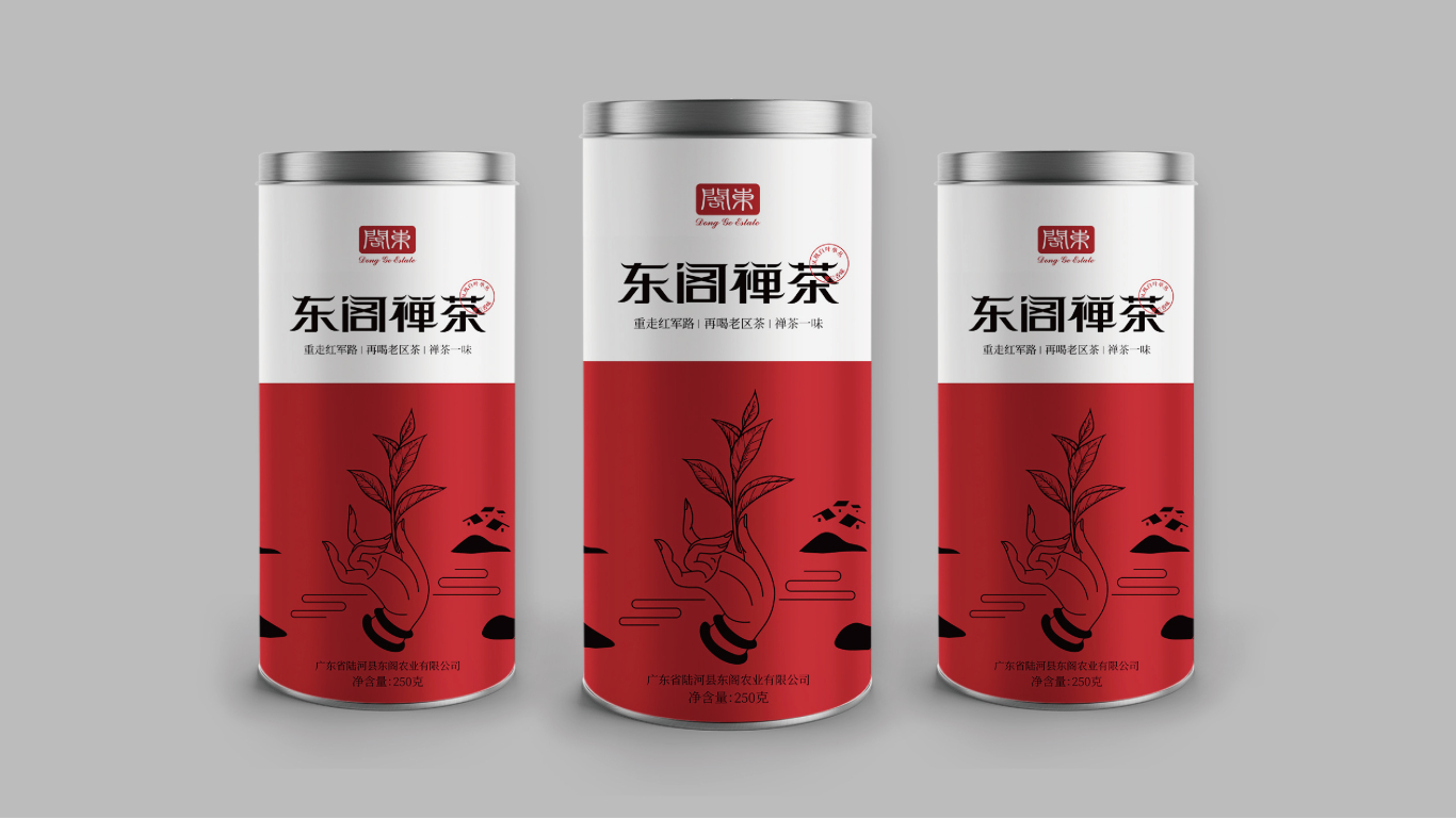 东阁禅茶品牌包装设计中标图3