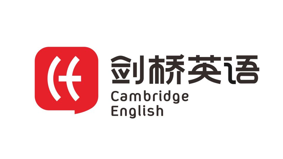 剑桥英语教育公司logo设计