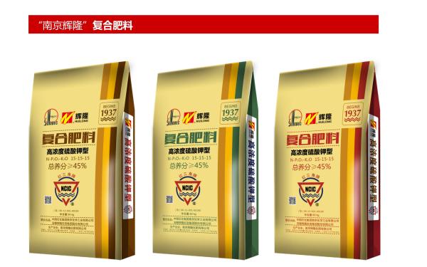 南京辉隆金三角肥业复合肥包装设计