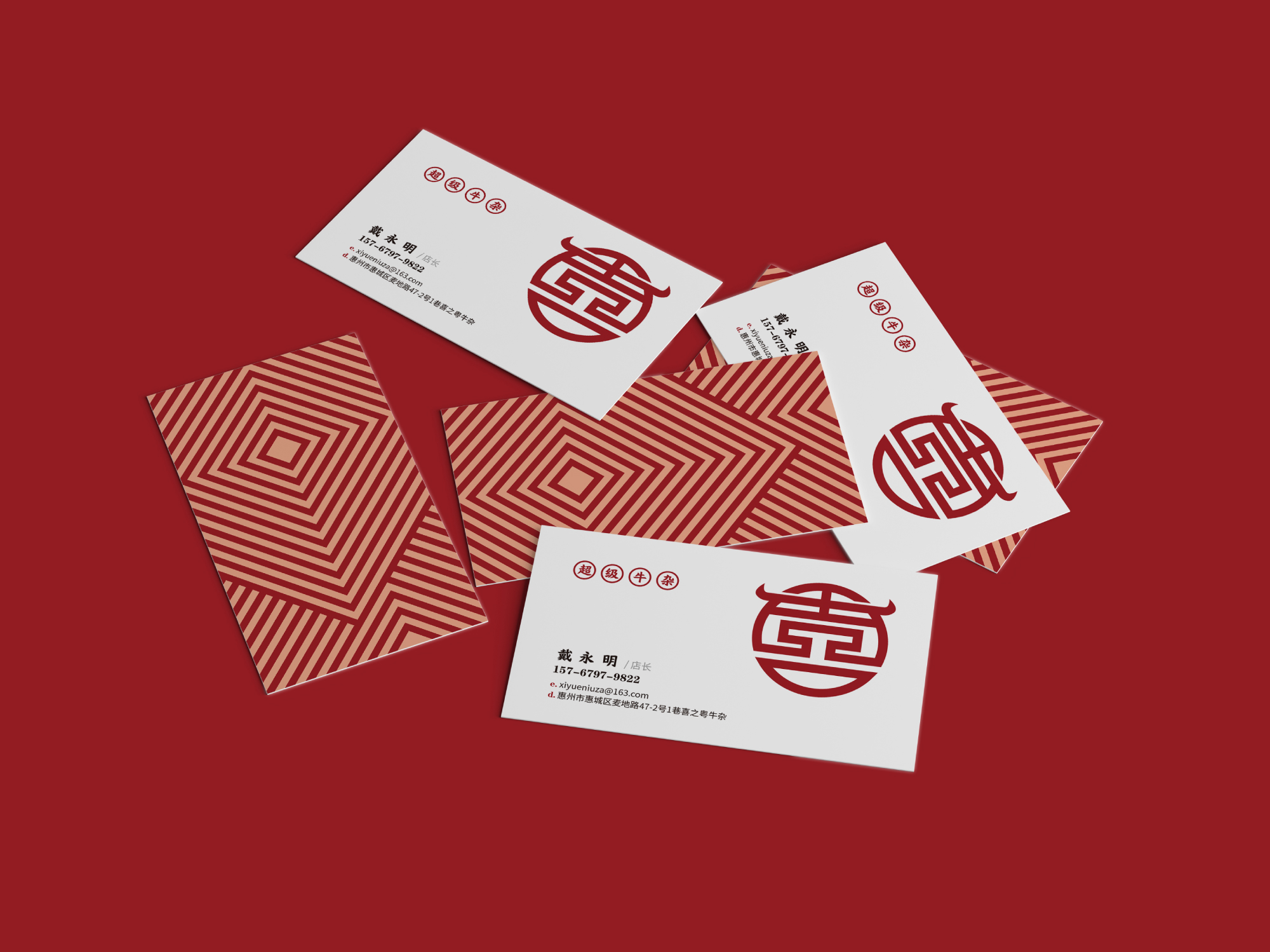 3、餐饮品牌形象设计公司：国内知名的中国主题餐饮空间设计公司，有什么推荐的吗？ 