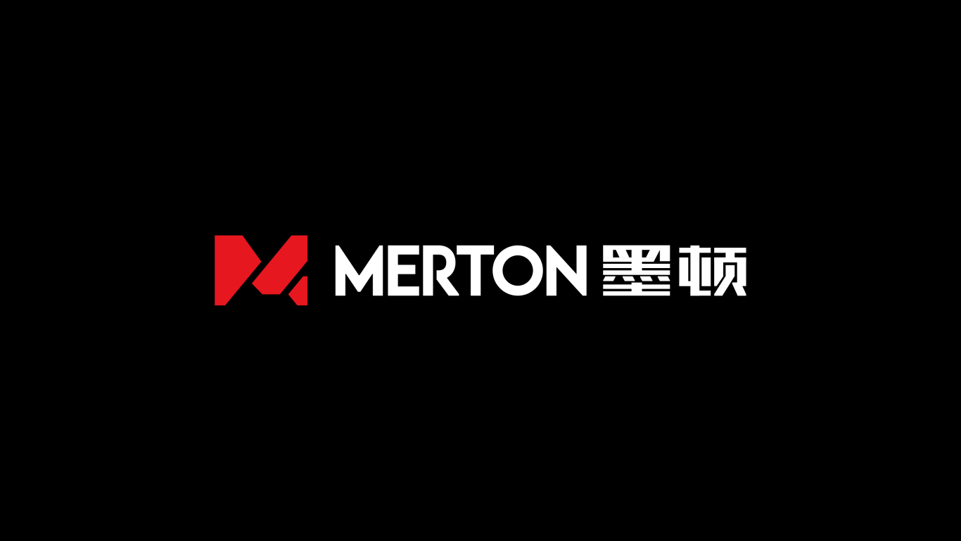 MERTON 墨顿logo设计图6