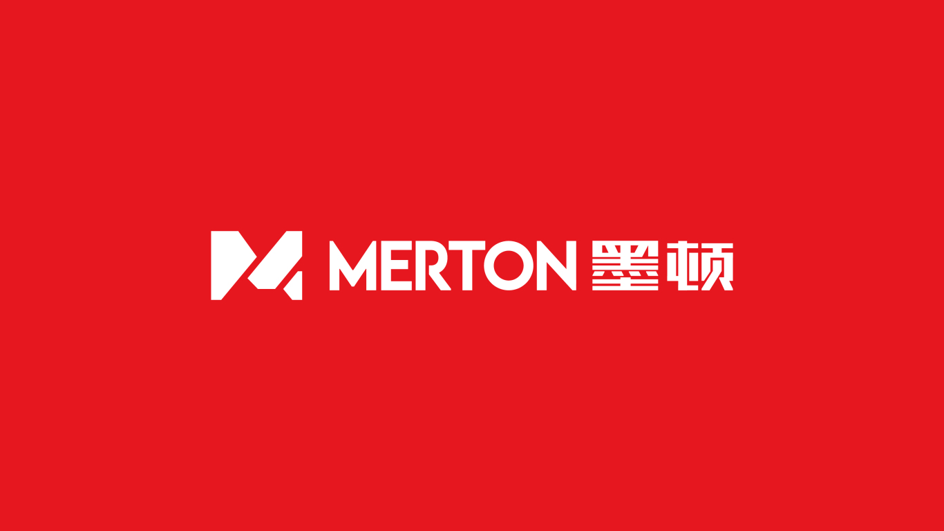 MERTON 墨顿logo设计图5