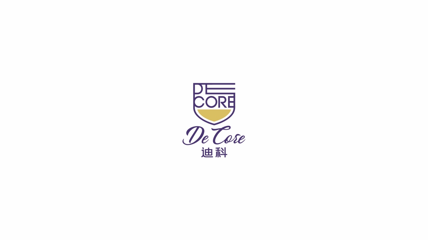 迪科現代體育品牌LOGO設計中標圖0