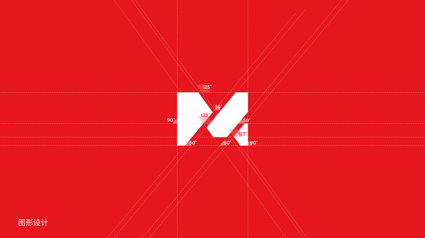 MERTON 墨顿logo设计图1
