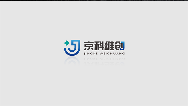 醫療行業品牌logo設計圖5