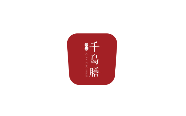 杭州千岛膳食品科技公司logo设计