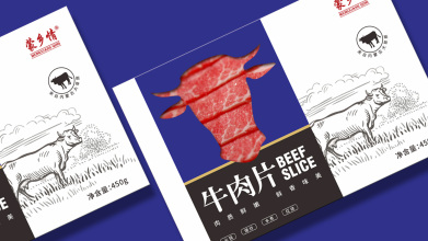 蒙鄉情牛肉食品品牌包裝設計