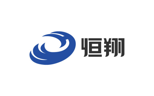恒翔logo设计