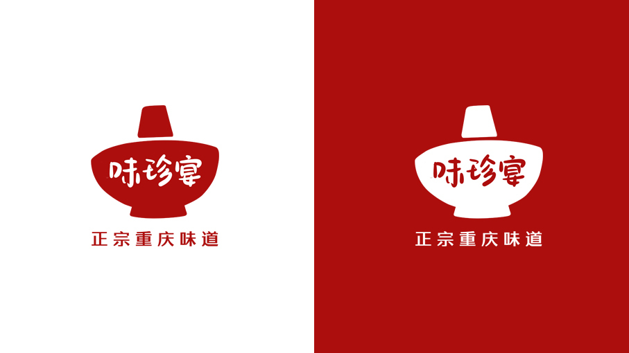 重慶調味料行業logo設計圖0