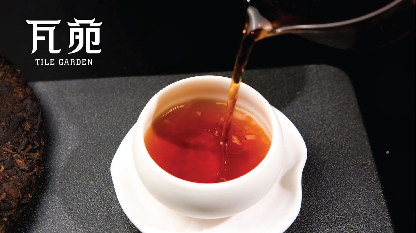 瓦苑茶飲品牌LOGO設(shè)計中標圖1