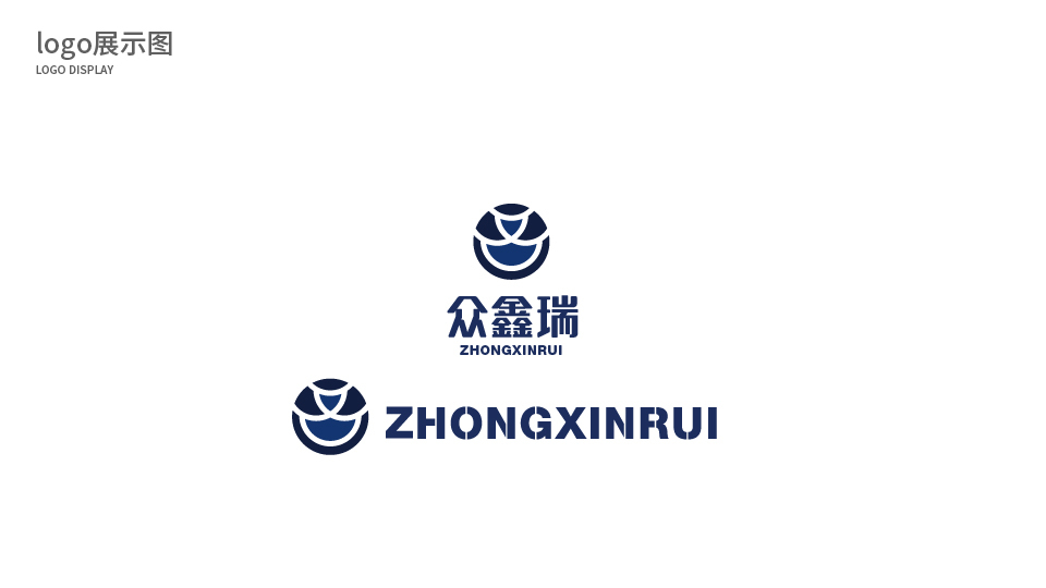 众鑫瑞logo图2