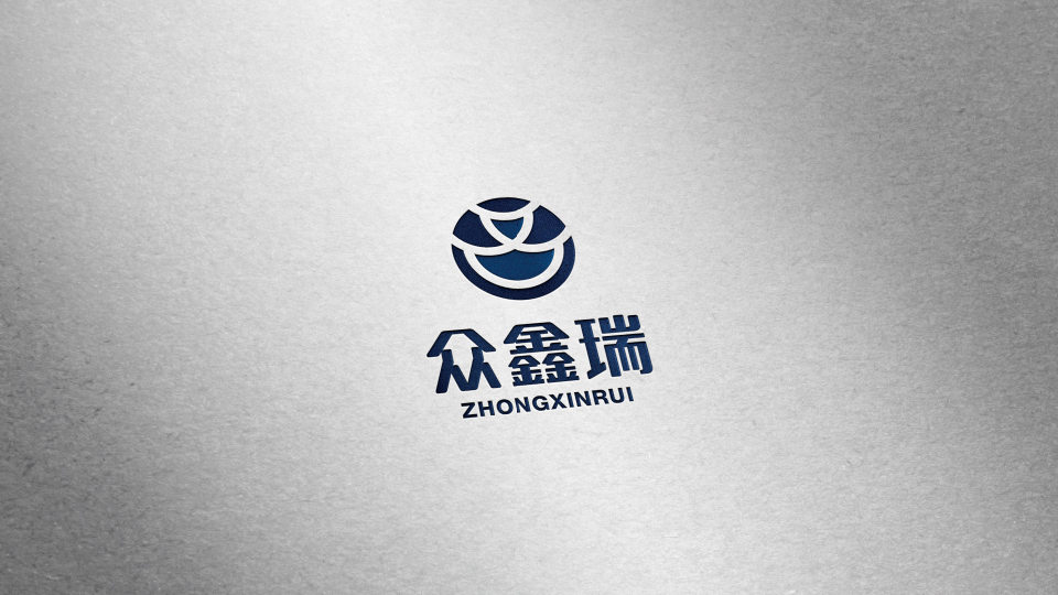 众鑫瑞logo图6