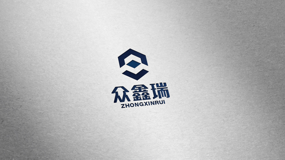 众鑫瑞logo图13