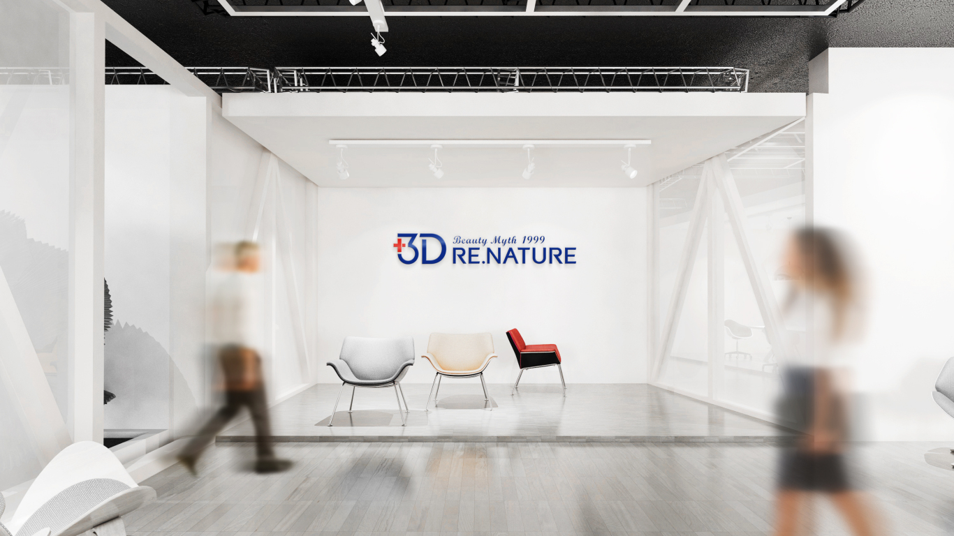 3D RE.NATURE医疗器械品牌LOGO设计中标图12