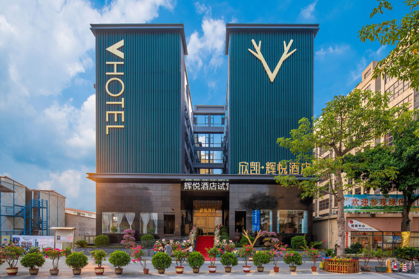 輝悅酒店 | 舊樓改造從品牌到空間視覺搭建圖26