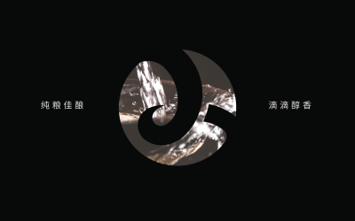 星歆酒业-logo设计