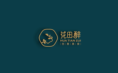 花田醉創意餐廳 logo設計（上海）