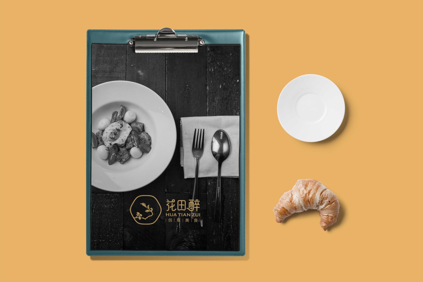 花田醉创意餐厅 logo设计（上海）图9