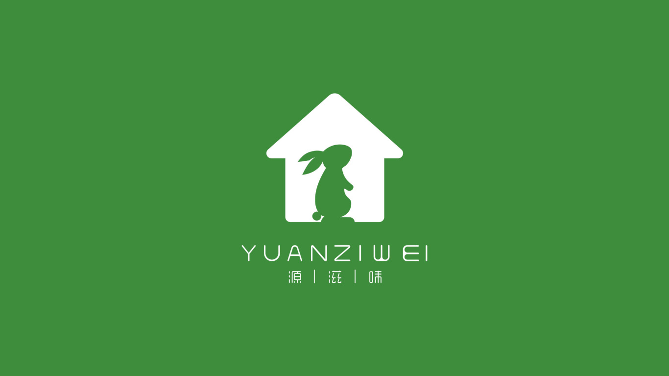 源滋味绿色有机蔬菜品牌logo设计图0