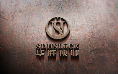 华胜锁业logo项目设计
