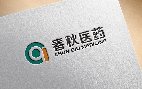 春秋医药logo设计