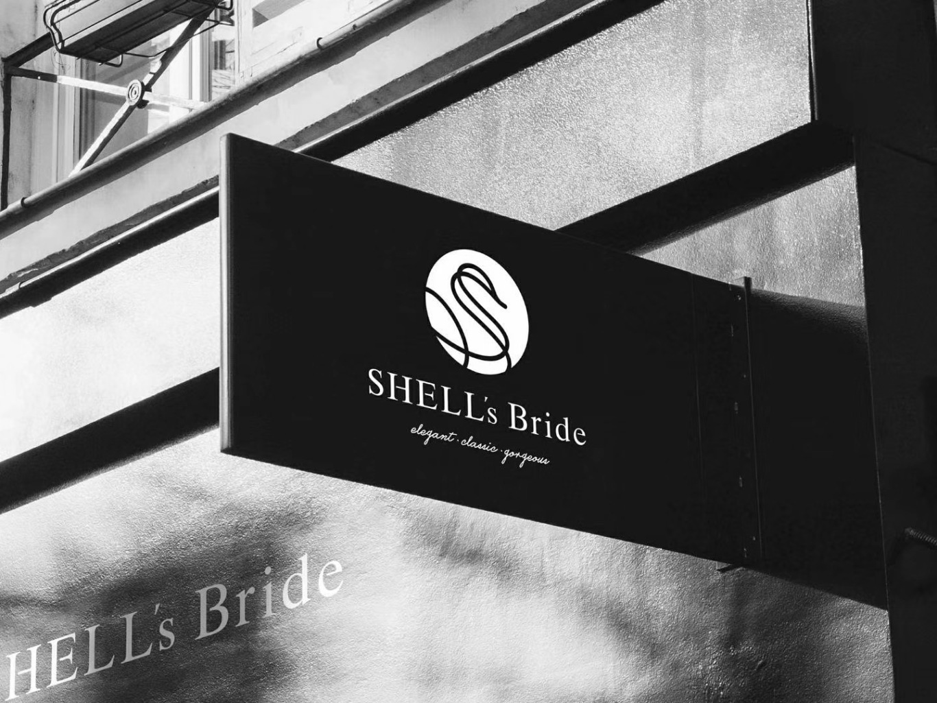 SHELL's Bride 婚纱品牌logo设计图6