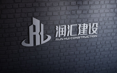 润汇建设项目logo