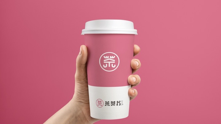 茶牙苏奶茶品牌 logo设计图5